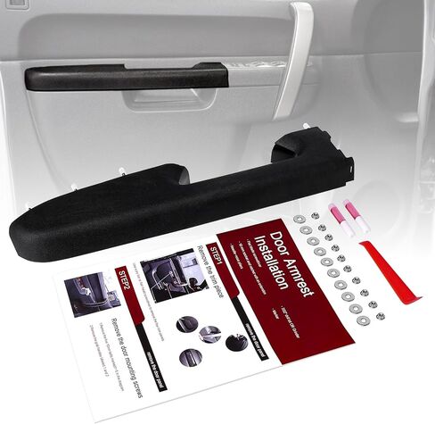 Front Left Driver Side Armrest Repair Kit for 2010–2014 Chevy Silverado 1500 2500HD 3500HD & 2010–2014 GMC Sierra 1500 2500HD 3500HD | Only for Door Panel with Release Handle Below Armrest, Black in Kuwait