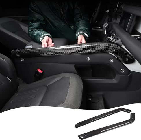 Console Trim Frame for 2020-2024 Land Rover Defender 90/110/130 Interior Carbon Fiber Pattern Upgrade Scratch-Resistant Protective Cover for Center Console Side Trim Modification Accessories in Kuwait