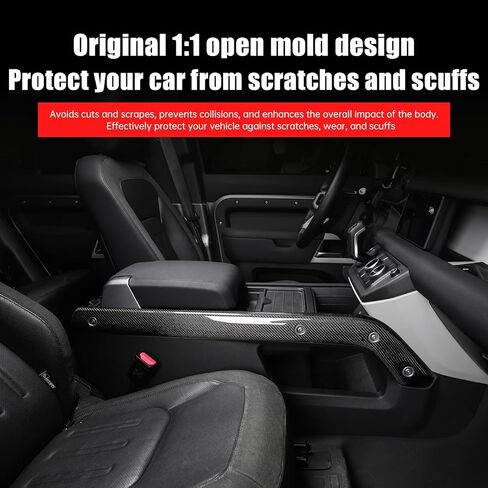 Console Trim Frame for 2020-2024 Land Rover Defender 90/110/130 Interior Carbon Fiber Pattern Upgrade Scratch-Resistant Protective Cover for Center Console Side Trim Modification Accessories in Kuwait