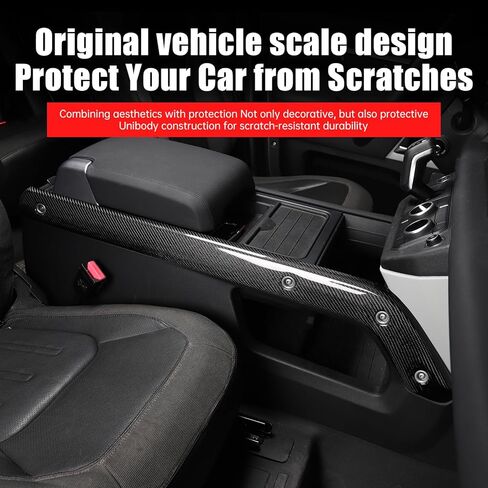 Console Trim Frame for 2020-2024 Land Rover Defender 90/110/130 Interior Carbon Fiber Pattern Upgrade Scratch-Resistant Protective Cover for Center Console Side Trim Modification Accessories in Kuwait