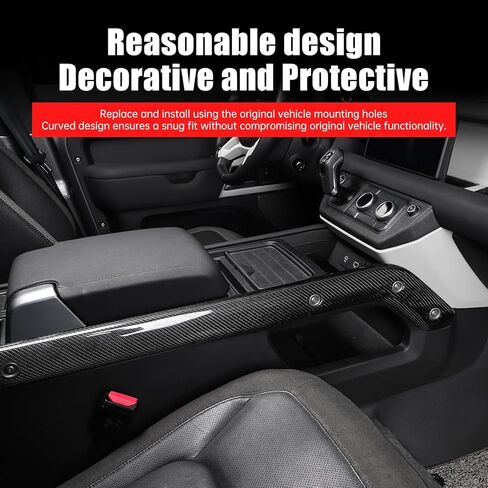Console Trim Frame for 2020-2024 Land Rover Defender 90/110/130 Interior Carbon Fiber Pattern Upgrade Scratch-Resistant Protective Cover for Center Console Side Trim Modification Accessories in Kuwait
