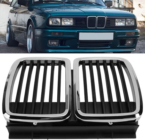 EVGATSAUTO Front Grille, Front Center Grille Grill Chrome 51131884350 Replacement for E30 M3 3 Series 325i 318i 320i in Saudi Arabia