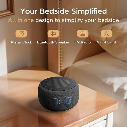 BUFFBEE Bluetooth Speaker Alarm Clock with FM Radio - High Fidelity Sound, Full Range Dimmer, Plugged in Alarm Clock Radio for Bedroom in Kuwait