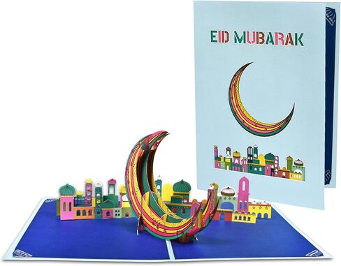 GREETING ART بطاقة عيد مبارك المنبثقة، بطاقة الاحتفال، بطاقات معايدة ثلاثية الأبعاد، بطاقات معايدة رمضان، بطاقات منبثقة، بطاقات معايدة دينية، بطاقة معايدة عيد الفطر المبارك، بطاقات احتفالية in Kuwait