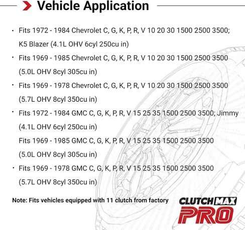CMP Stage 1 Street Clutch Kit with Flywheel fits Chevy 1969-1984 GMC C G K P V 10 20 30 1500 2500 3500 Pickup Blazer Jimmy 4.1L 4.8L 5.0L 5.7L in Saudi Arabia