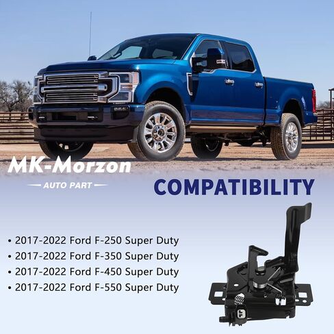 Hood Latch Assembly with Anti Theft Sensor Compatible with 2017-2022 Ford F-250 F-350 F-450 F-550 Super Duty Replaces# HC3Z-16700-F in Kuwait