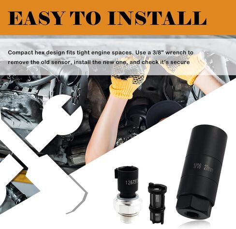 مقبس مستشعر ضغط زيت المحرك OEM#12673134، وحدة إرسال زيت السيارة ومقبس تبديل ضغط الزيوت متوافق مع هامر بويك جي إم سي، مقابس مستشعر الزيوت ملحقات السيارة مع محرك 3/8 بوصة in Kuwait