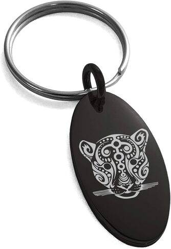 Stainless Steel Mayan Jaguar Rune Symbol Small Oval Charm Keychain Keyring in Kuwait