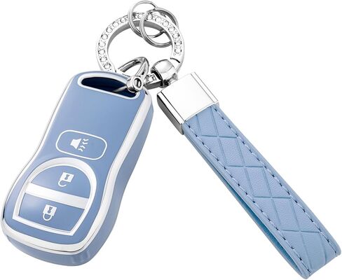 Key Fob Cover with Keychain for Nissan Frontier Armada Murano Pathfinder Quest Sentra Titan Versa Xterra and Infiniti in Kuwait