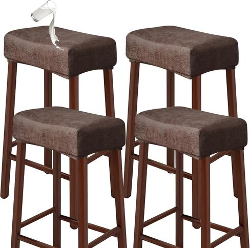 FUANGUI بار البراز يغطي مجموعة من 2، مستطيلة من الجلد الصناعي تبدو تمتد بار البراز غطاء كرسي الأغلفة، مكافحة البراز بار كرسي يغطي للمطبخ حانة غرفة الطعام الرجعية نمط المنزل ديكو- القهوة in Kuwait