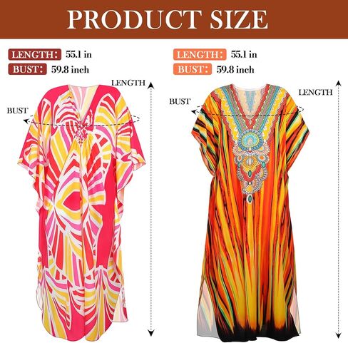 10pcs Landlady Bulk Costume Set Curly Brown Wig Print Caftan Dresses Jewelry Set for Halloween Women Cosplay Party(Pink,Novel) in Kuwait