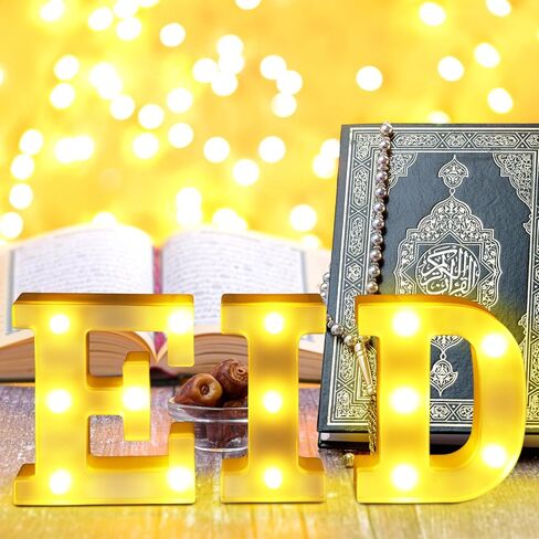 4 Pieces Eid Mubarak Decor for Home Ramadan Table Lights Decorations Eid Letter LED Lights Signs Ramadan Marquee Moon Star Lantern LED Muslim Lamp Centerpieces for Home Party Table Decorations in Saudi Arabia