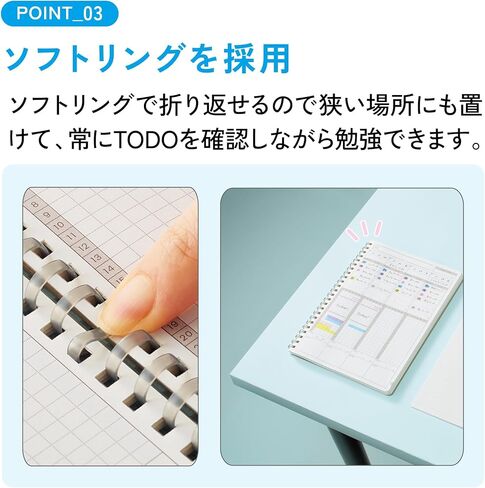KOKUYO Study Planner Notebook, 10'' x 7'' To-Do Management B5 Soft Ring Notebooks, 41 To Do Plan Sheets, Gray Spiral Notebook, Time Management. Japan Import (SU-SY111TD-M) in Saudi Arabia