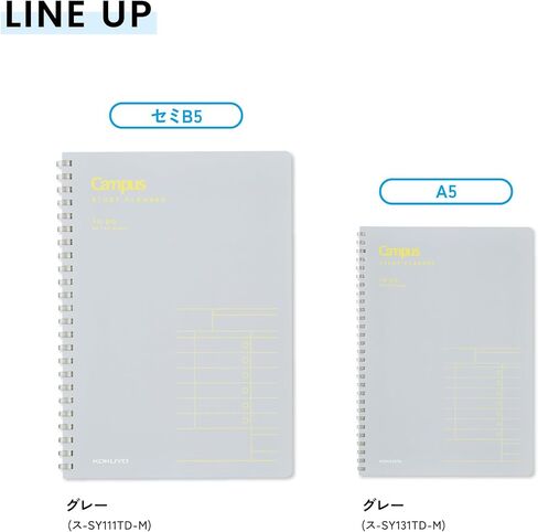 KOKUYO Study Planner Notebook, 10'' x 7'' To-Do Management B5 Soft Ring Notebooks, 41 To Do Plan Sheets, Gray Spiral Notebook, Time Management. Japan Import (SU-SY111TD-M) in Saudi Arabia