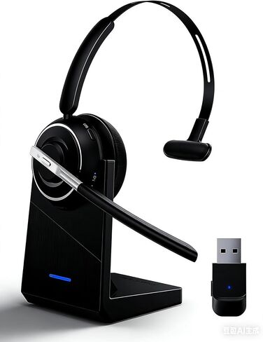 Bluetooth Headset, Wireless Headset with Microphone for PC, V5.2 Computer Headset with Noise Cancelling Mic, USB Dongle, Charging Base & Mute Button for Work, Cell Phones, Computer, Call Center, Zoom in Kuwait