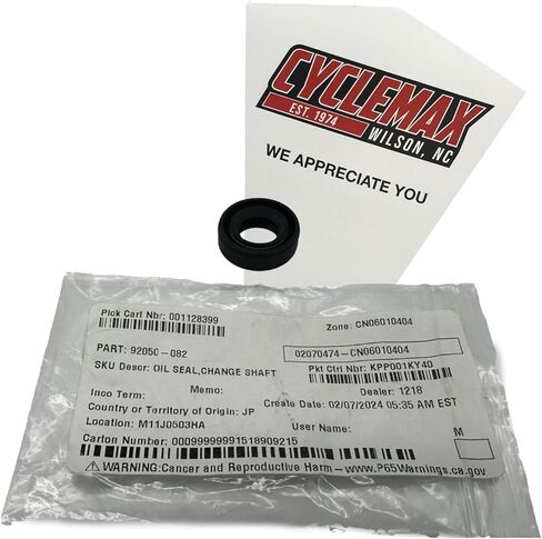 One Pack compatible with Kawasaki Change Shaft Oil Seal 92050-082 Contains One Change Shaft Oil Seal 92050-082 and a Funnel in Saudi Arabia