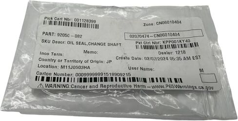 One Pack compatible with Kawasaki Change Shaft Oil Seal 92050-082 Contains One Change Shaft Oil Seal 92050-082 and a Funnel in Saudi Arabia