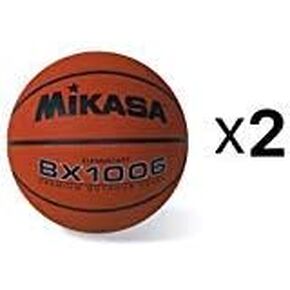 Mikasa Youth Basketball Ball Ultra Grip Rubber Cover Size 4 Elementary (2-Pack)