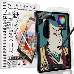BELLEMOND - 2 Pack - Made in Japan Paper Screen Protector Crafted Exclusively for Samsung Galaxy Tab S9 FE/Tab S9 / Tab S8 / Tab S7-11" Matte Surface PET Film for Writing & Drawing - SGT11PL10