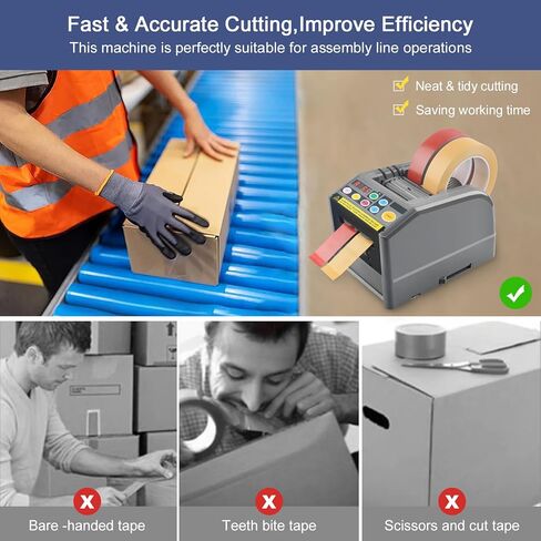 قاطع موزع الأشرطة الأوتوماتيكي، مجموعة قاطعة الأشرطة الكهربائية لآلة قطع الأشرطة تتضمن أجزاء بديلة متوافقة مع شريط عرض 6-60 مم للاستخدام في المكتب والمستودعات وتغليف الهدايا والعبوات in Kuwait