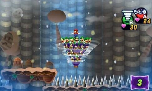Mario and Luigi: Dream Team (Renewed) in Saudi Arabia