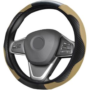 غطاء عجلة قيادة السيارة، واقي عجلة قيادة ملون بخياطة جلدية من ألياف الكربون مقاس 15 بوصة، غطاء عجلة قيادة مرن مضاد للانزلاق وجيد التهوية لمعظم المركبات (أخضر داكن) in Kuwait