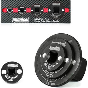 4PCS Low Profile Impact Socket Adapter Set, 3/8" to 1/2", 1/4" to 3/8", 3/4" to 1", 1/2" to 3/4" Socket Adapter Set, Designed for Tight Spaces, Stackable, Automotive, DIY, Industry, CR-MO in Kuwait