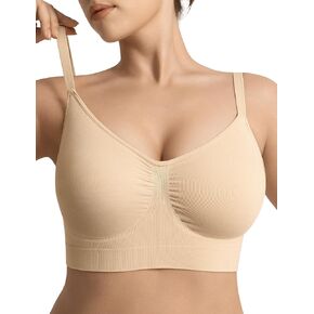 Bralettes for Women with Support Comfortable Bras No Underwire Seamless Everyday Bras Nude in Saudi Arabia