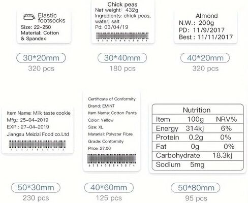 B1 B21 B3S Label Maker Tape Adapted Labels Sticker 1.96"x 1.18" (50x30mm) Standard Laminated Office Container Labeling Tape Replacement for Niimbot B21 B1 B3S Label Maker (2 Rolls, White) in Kuwait