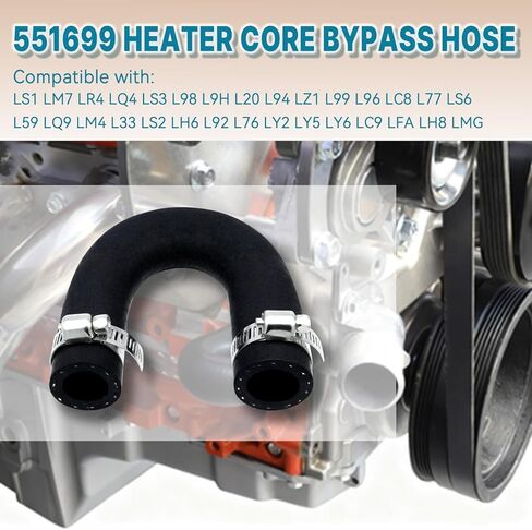 551699 Heater Core Bypass Hose For LS or LT Series Engine 5/8" End and 3/4" End With 2 Clamps in Kuwait