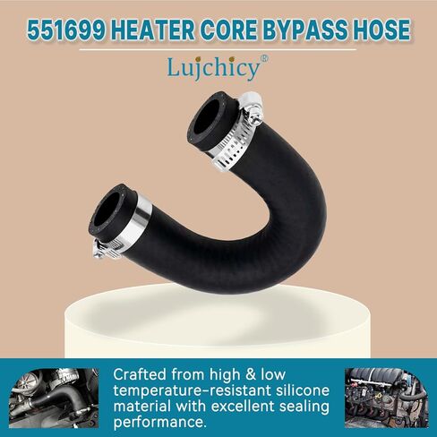 551699 Heater Core Bypass Hose For LS or LT Series Engine 5/8" End and 3/4" End With 2 Clamps in Kuwait