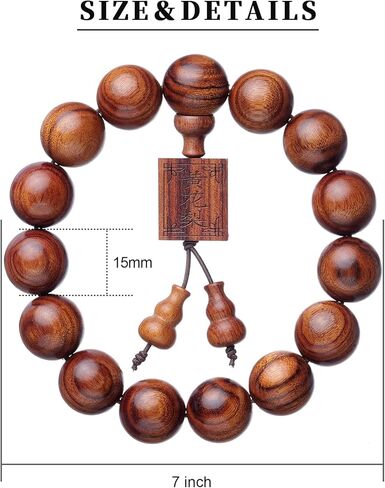 Traditional Wooden Prayer Beads Bracelet for Men or Women Beads Dia.18mm 16mm 15mm,1pc/lot (Dia.15mmX15pcs) in Saudi Arabia