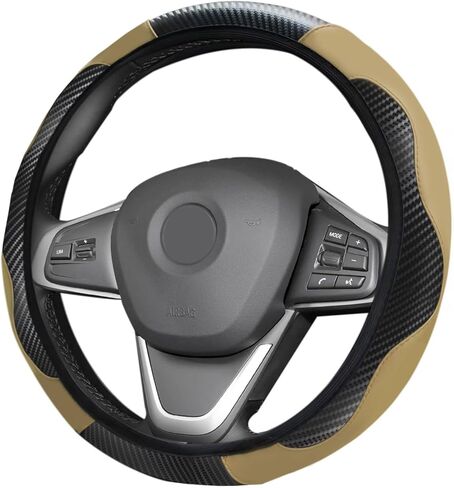 غطاء عجلة قيادة السيارة، واقي عجلة قيادة ملون بخياطة جلدية من ألياف الكربون مقاس 15 بوصة، غطاء عجلة قيادة مرن مضاد للانزلاق وجيد التهوية لمعظم المركبات (أخضر داكن) in Kuwait