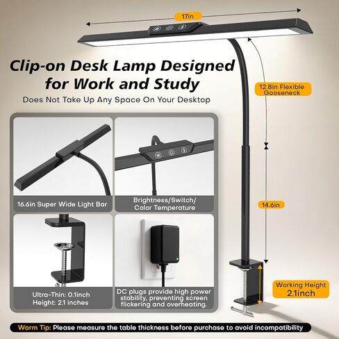 مصباح مكتب LED للمنزل المكتبي، ضوء مكتب معماري معتم بدون خطوات مع محول تيار مستمر، مصباح مكتب للعناية بالعين مع مشبك، 25 وضع إضاءة قابل للتعديل 12.8 بوصة معقوفة مرنة لمنضدة العمل، الصياغة in Kuwait