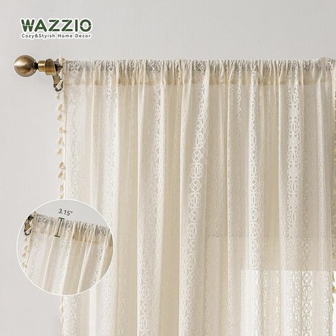 Beige Sheer Living Room Curtains, 72 Inch Long, 2 Panel, Rod Pocket, Vintage,French Country, Privacy, Boho Cotton Crochet,Tassel, Cream in Kuwait