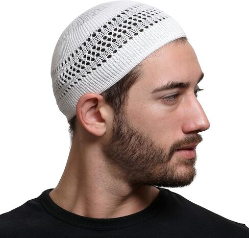 قبعة جمجمة من القطن للجنسين من SnugZero مصنوعة من نسيج شبكي كوفي للارتداء اليومي in Kuwait