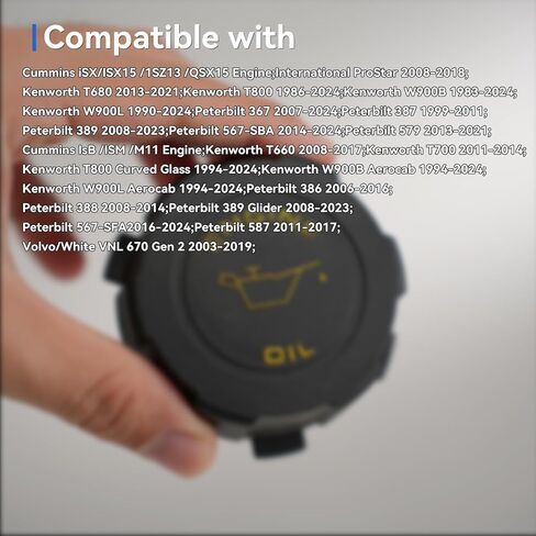 غطاء زيت المحرك 3687932 لمحركات Cummins ISX ISX15 ISZ13 لـ International ProStar لـ Kenworth T660 T680 T700 T800 لـ Peterbilt 367 386 387 388 389 567-SBA 567-SFA استبدال 2869221 3104375 in Kuwait