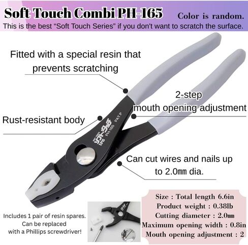 Igarashi IPS Soft-Jaw Pliers Set (PH-165 & SH-165S) Non-Marring Slip Joint Pliers for Delicate Work Made in Japan (Tsubame-Sanjo) with Microfiber Cloth in Saudi Arabia