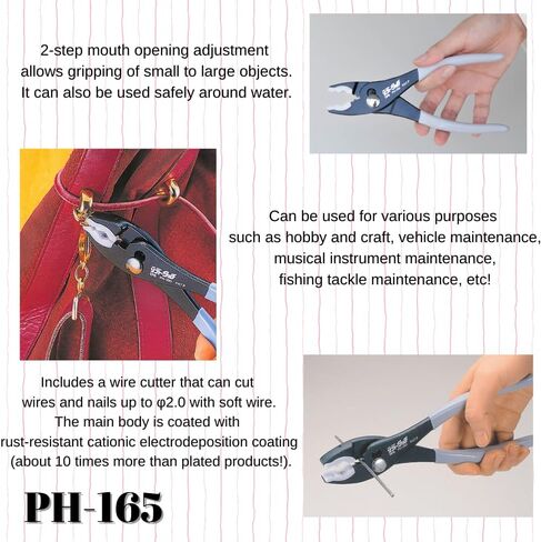 Igarashi IPS Soft-Jaw Pliers Set (PH-165 & SH-165S) Non-Marring Slip Joint Pliers for Delicate Work Made in Japan (Tsubame-Sanjo) with Microfiber Cloth in Saudi Arabia