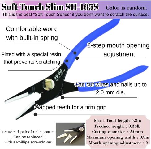 Igarashi IPS Soft-Jaw Pliers Set (PH-165 & SH-165S) Non-Marring Slip Joint Pliers for Delicate Work Made in Japan (Tsubame-Sanjo) with Microfiber Cloth in Saudi Arabia