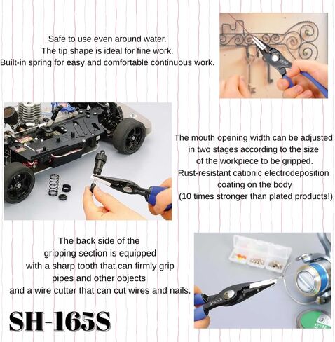 Igarashi IPS Soft-Jaw Pliers Set (PH-165 & SH-165S) Non-Marring Slip Joint Pliers for Delicate Work Made in Japan (Tsubame-Sanjo) with Microfiber Cloth in Saudi Arabia