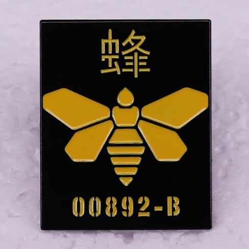 Breaking Bad Golden Moth Chemical Bee 00892-B TV Show Symbol Logo Fring 1.25" Enamel Pin Badge in Saudi Arabia
