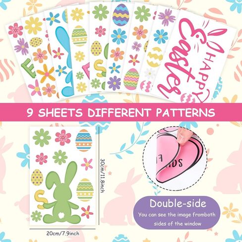 AnyDesign 9 Sheets Easter Window Cling Sticker Colorful Egg Bunny Rabbit Reusable Window Decals for Easter Spring Party Supplies Home Glass Decor in Saudi Arabia