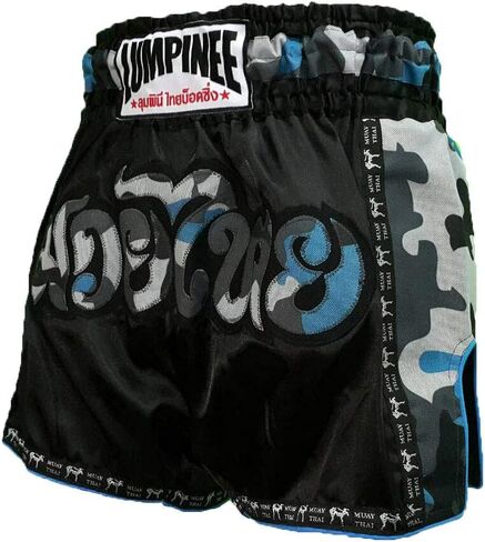 شورت الملاكمة التايلاندية ريترو قتال كيك بوكسينغ للرجال والنساء، ملابس تدريب فنون الدفاع عن النفس in Kuwait