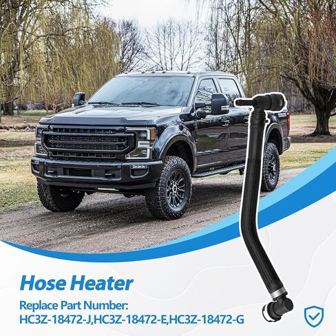 HC3Z-18472-J خرطوم سخان صالح لفورد F-250 لفورد F-350 2017 2018 2019 2020 2021 2022 2023 2024 استبدال HC3Z-18472-E HC3Z-18472-G in Kuwait