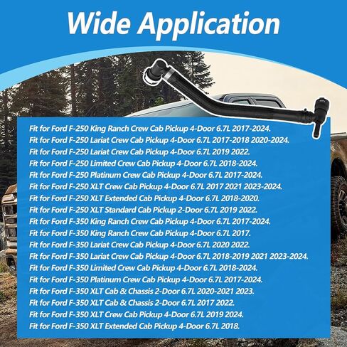 HC3Z-18472-J خرطوم سخان صالح لفورد F-250 لفورد F-350 2017 2018 2019 2020 2021 2022 2023 2024 استبدال HC3Z-18472-E HC3Z-18472-G in Kuwait