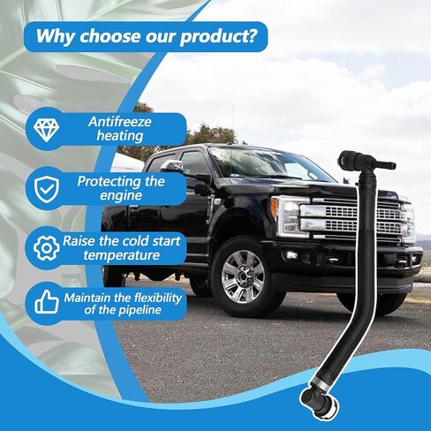 HC3Z-18472-J خرطوم سخان صالح لفورد F-250 لفورد F-350 2017 2018 2019 2020 2021 2022 2023 2024 استبدال HC3Z-18472-E HC3Z-18472-G in Kuwait