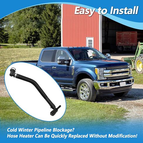 HC3Z-18472-J خرطوم سخان صالح لفورد F-250 لفورد F-350 2017 2018 2019 2020 2021 2022 2023 2024 استبدال HC3Z-18472-E HC3Z-18472-G in Kuwait