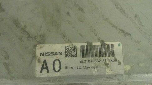 وحدة التحكم في المحرك ECM سيدان تناسب 09 إنفينيتي G37 MEC107-582 A1 MEC107582A1 in Saudi Arabia