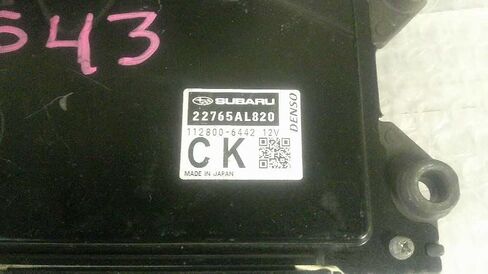 2019 Compatible with Subaru Forester 2.5L at ECM Engine Control Module 22765AL820 in Saudi Arabia